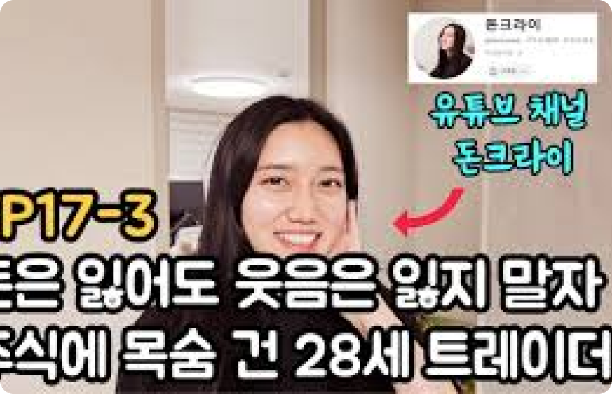 video1
