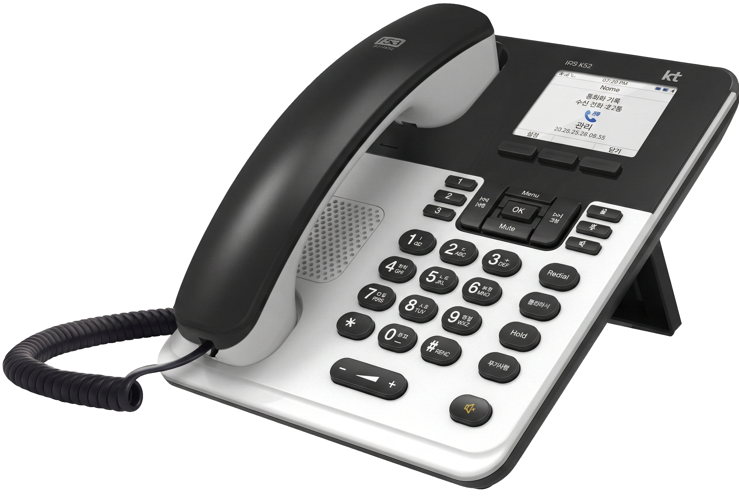 IP-570H(모임스톤)