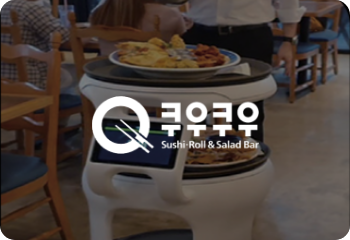 쿠우쿠우