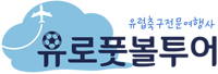 sportius-logo